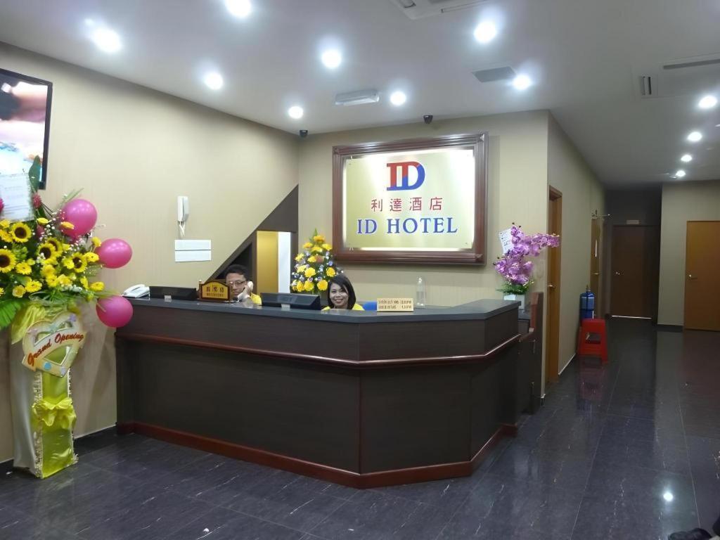 Id Hotel Segamat Bagian luar foto