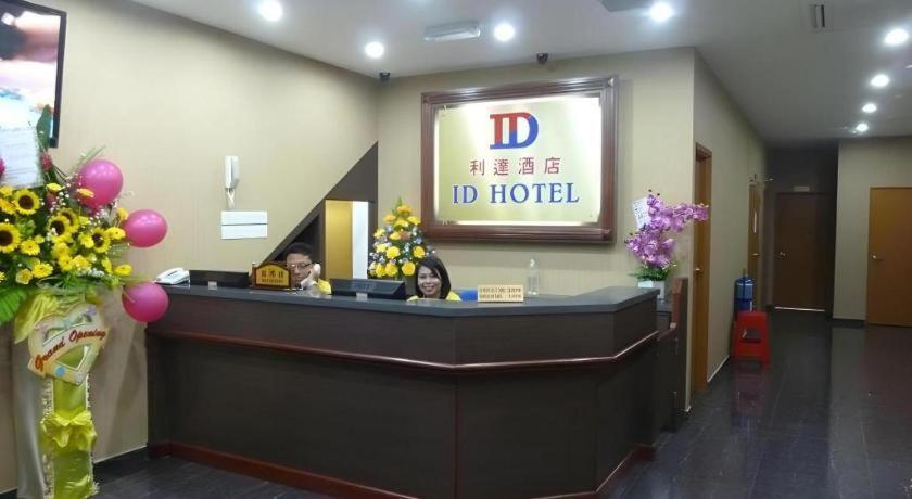 Id Hotel Segamat Bagian luar foto